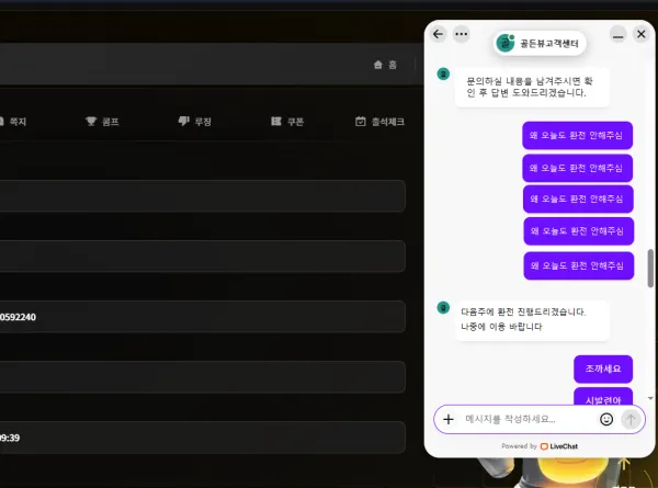 증거 이미지 1
