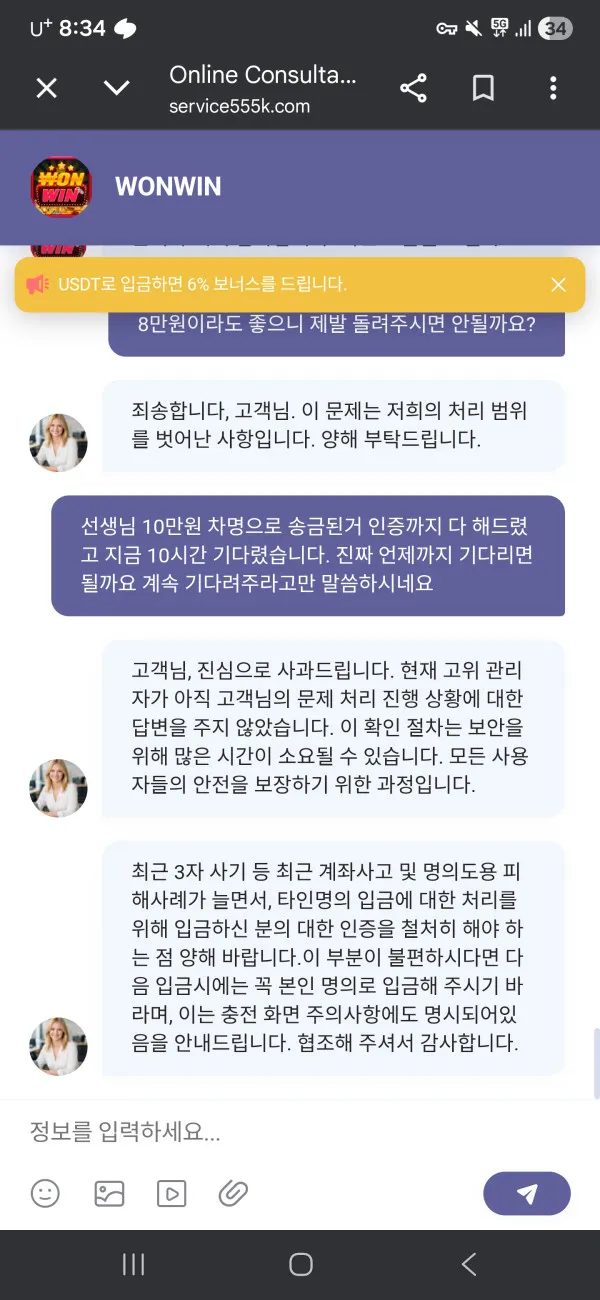 증거 이미지 1