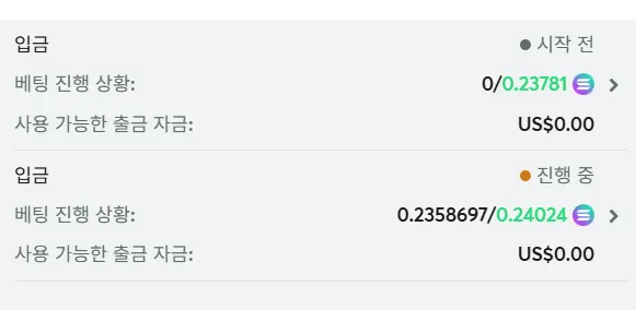 증거 이미지 4
