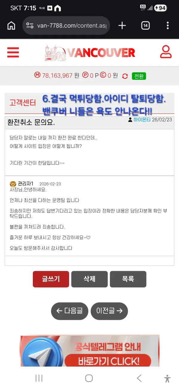 증거 이미지 1
