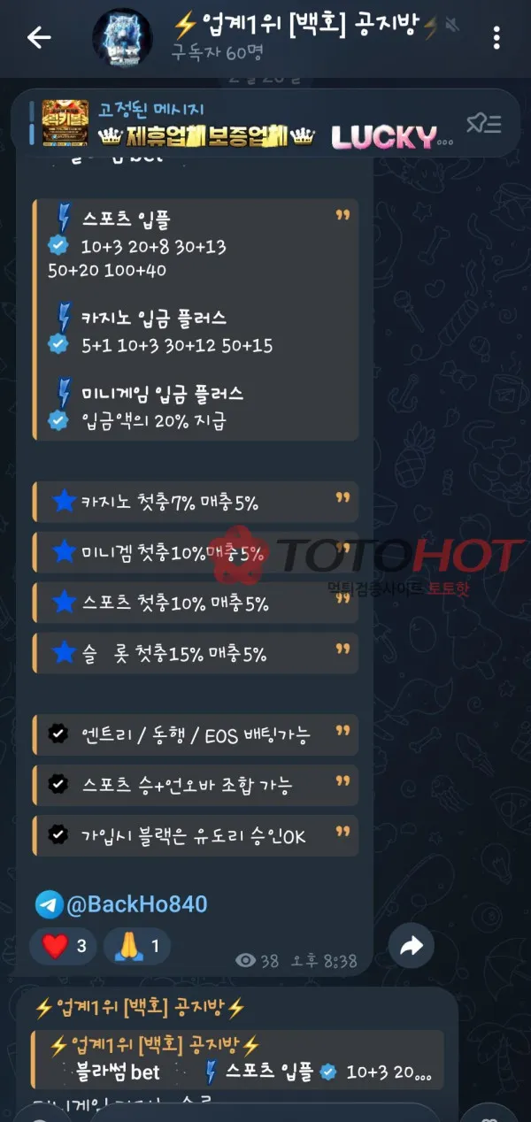 증거 이미지 5