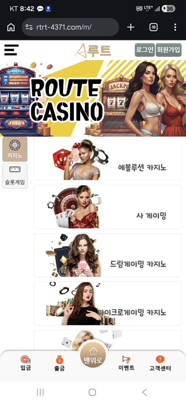 증거 이미지 1