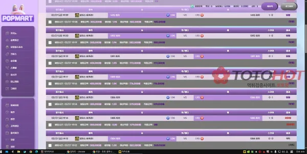 증거 이미지 2