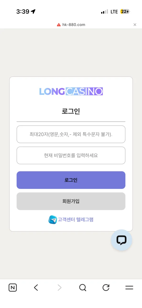 증거 이미지 1