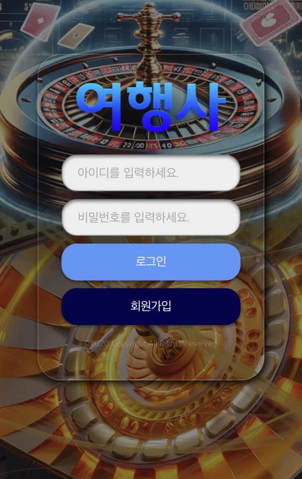 증거 이미지 1