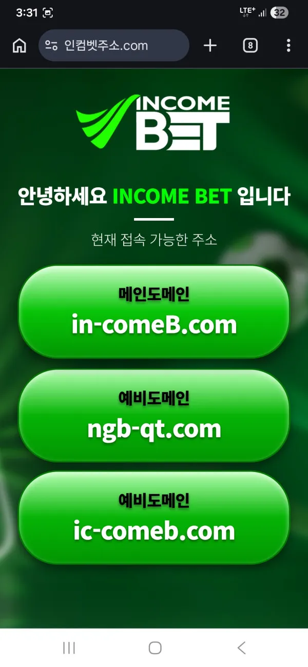 증거 이미지 1