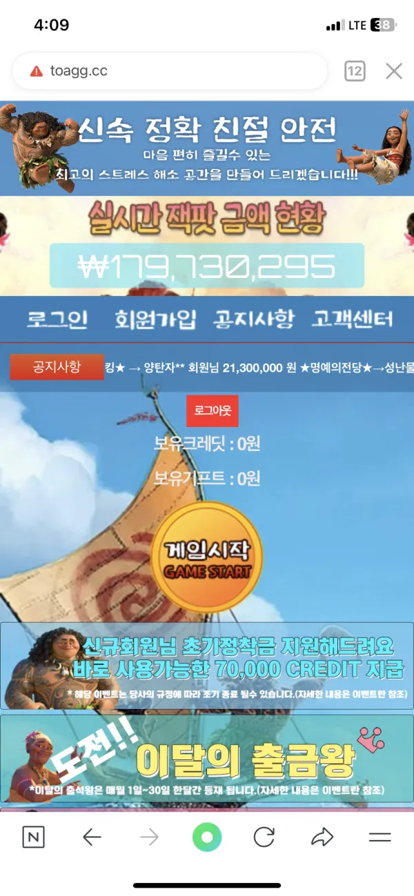 증거 이미지 1