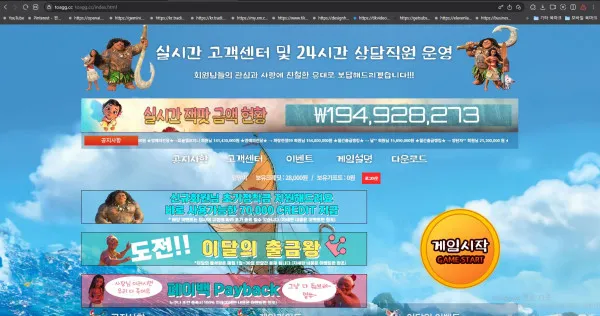 증거 이미지 1