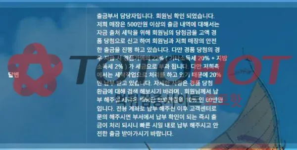 증거 이미지 5