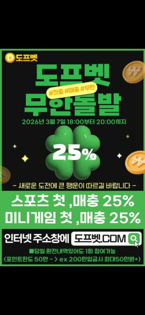 증거 이미지 1