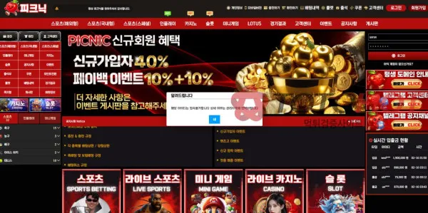 증거 이미지 2
