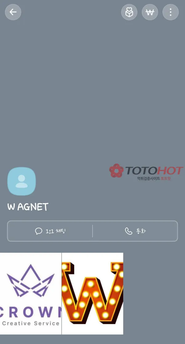 증거 이미지 8