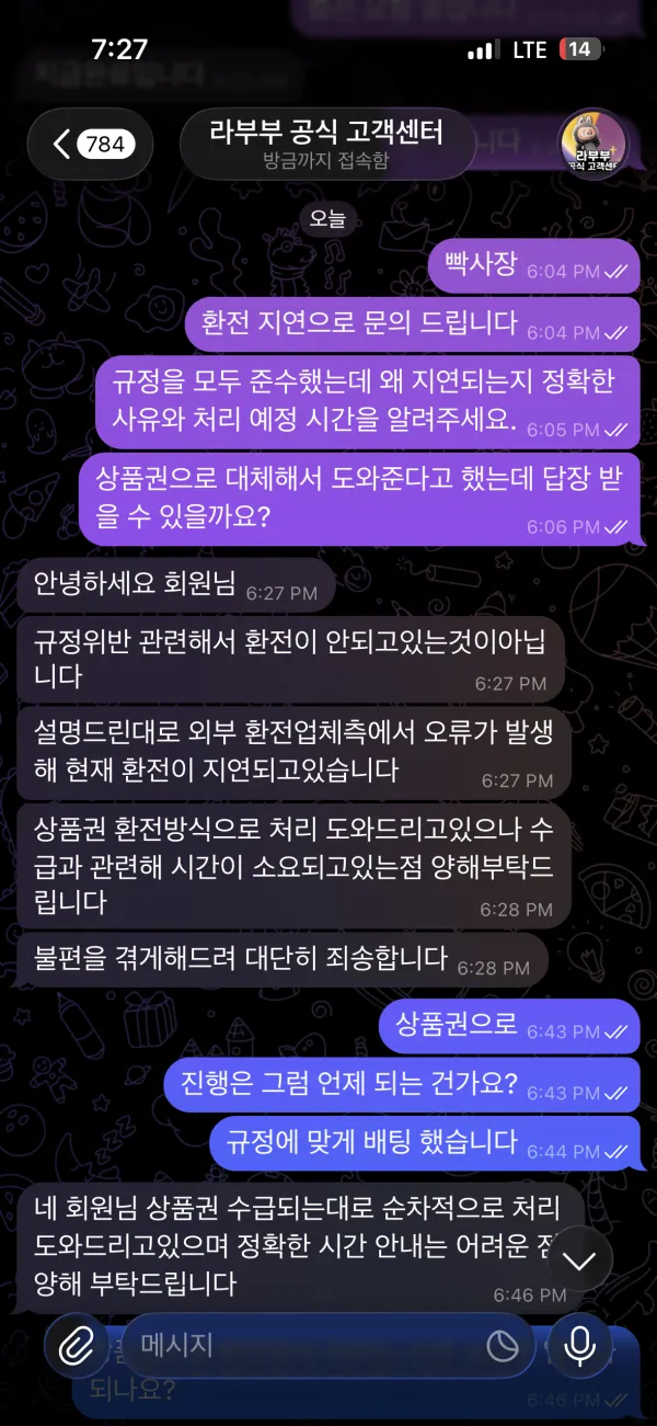 증거 이미지 1