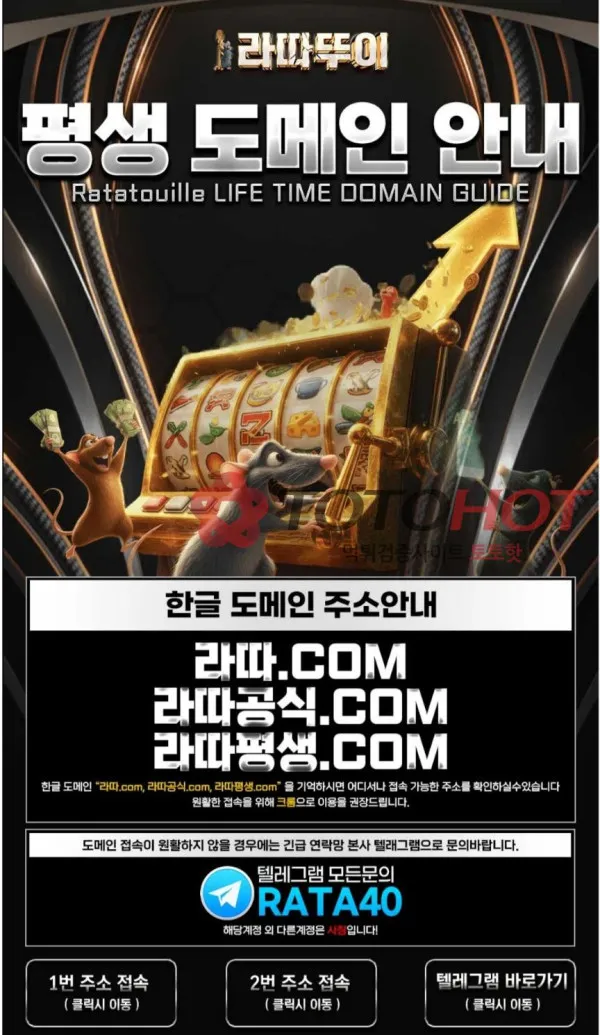 증거 이미지 2