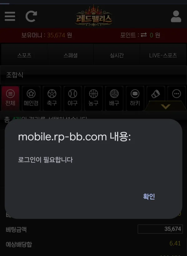 증거 이미지 1