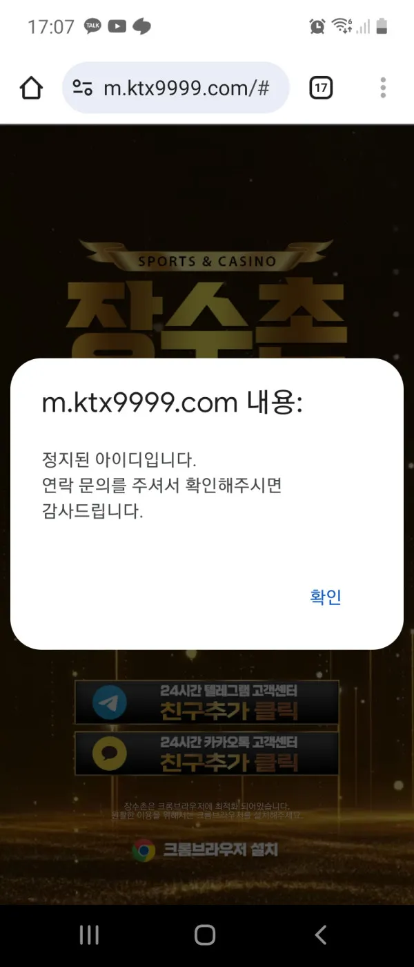 증거 이미지 1