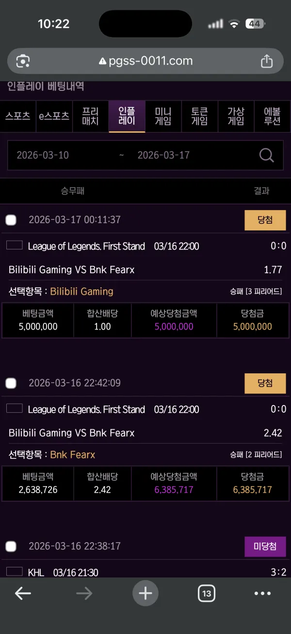 증거 이미지 1
