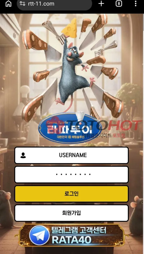 증거 이미지 1