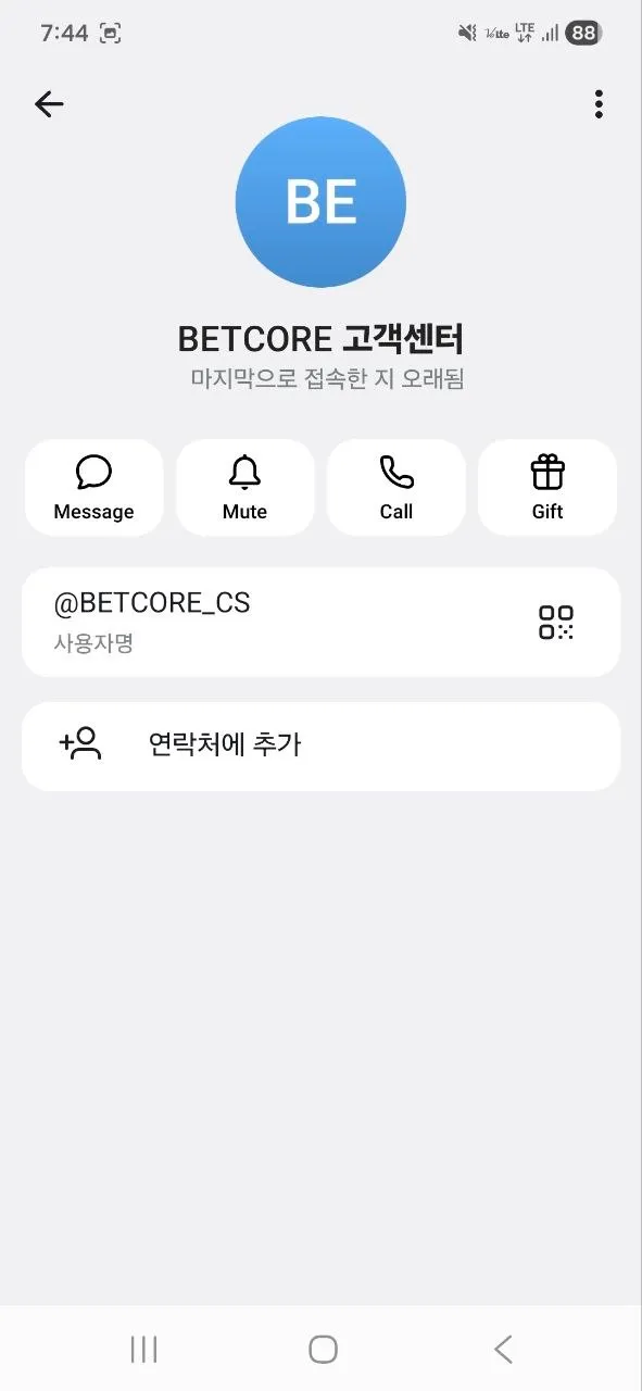 증거 이미지 5
