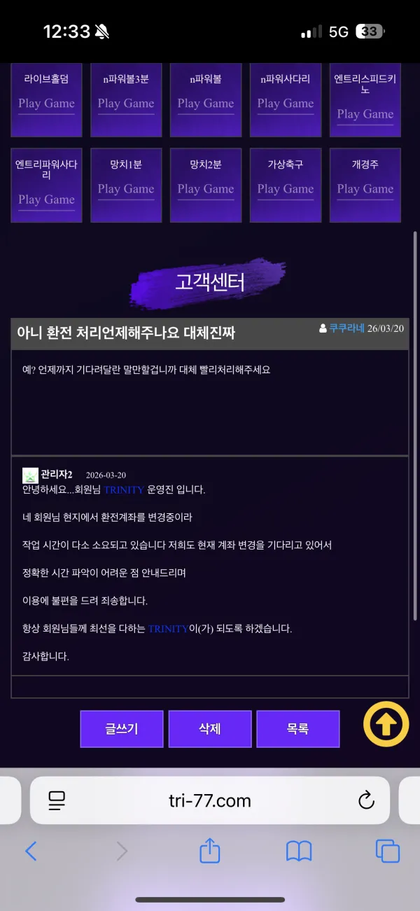 증거 이미지 1