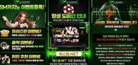 증거 이미지 1
