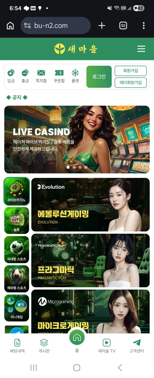 증거 이미지 1