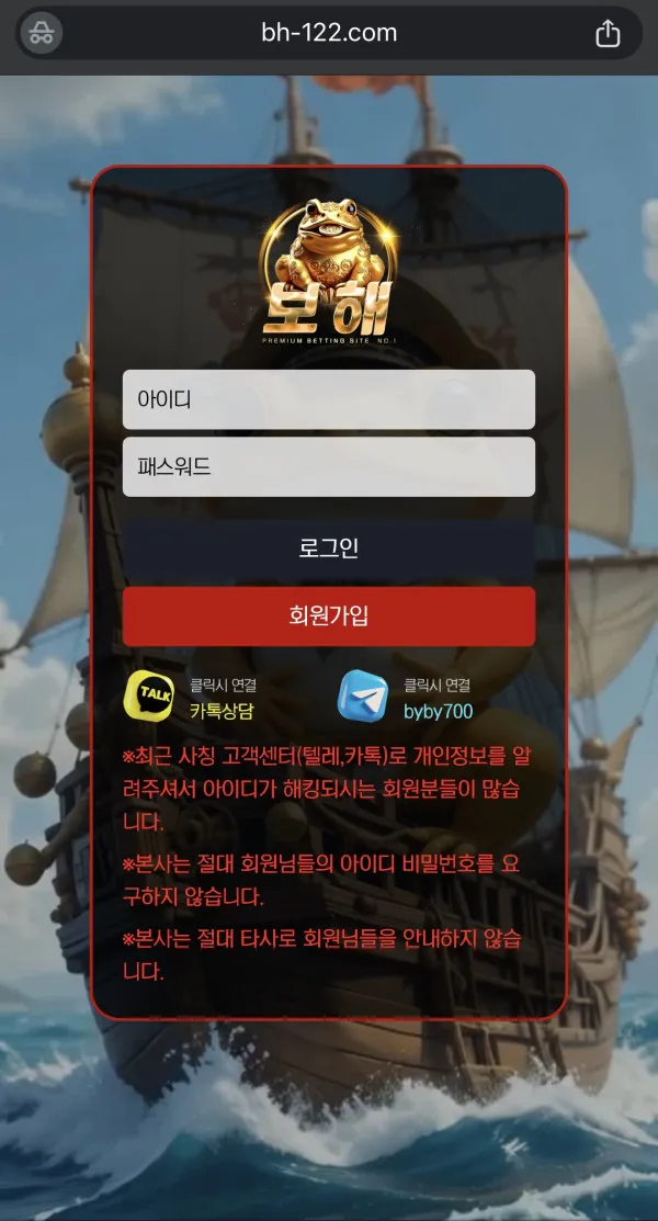 증거 이미지 1
