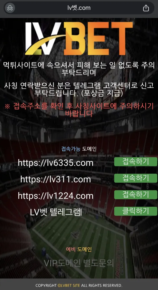 증거 이미지 1