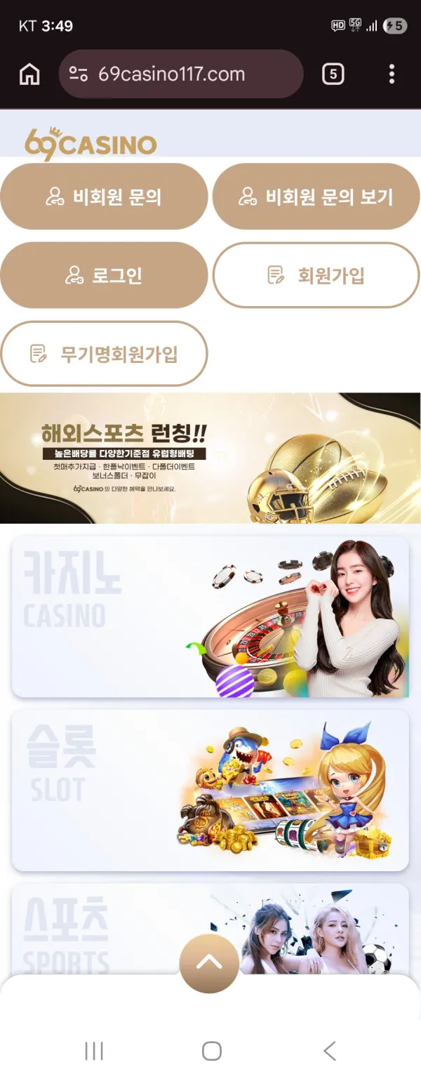 증거 이미지 1