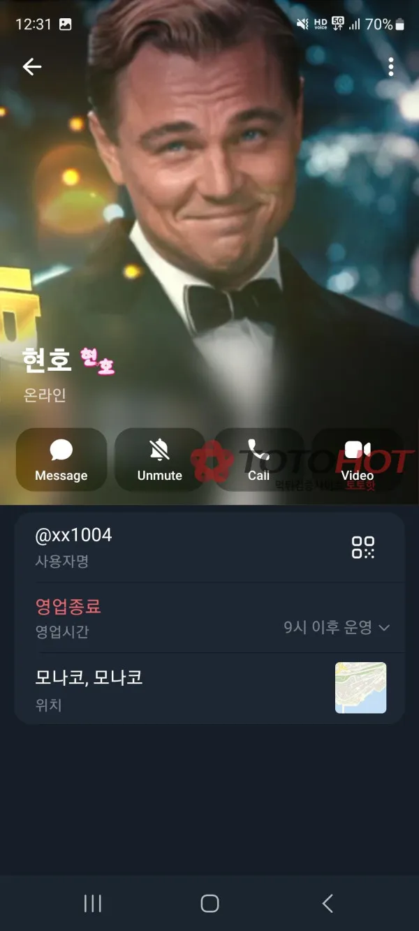 증거 이미지 10