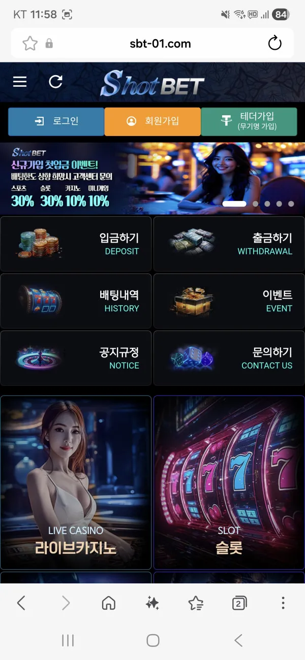 증거 이미지 1