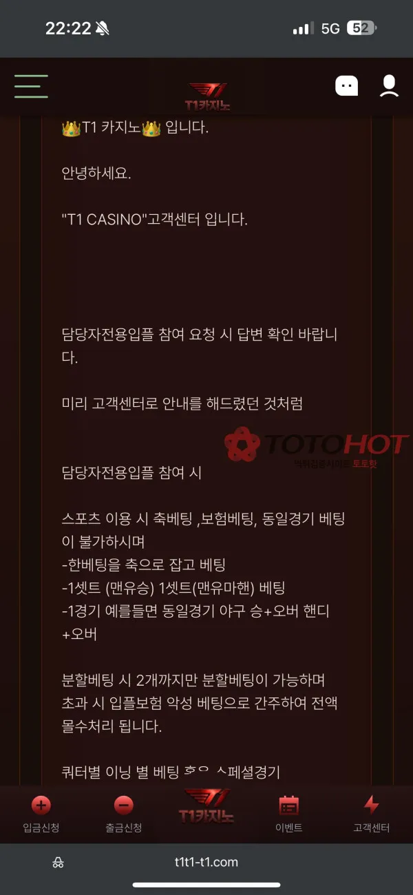 증거 이미지 1