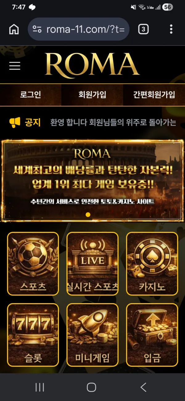 증거 이미지 1