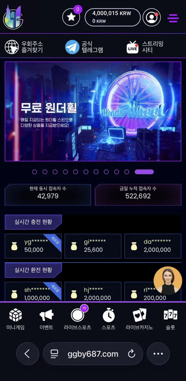 증거 이미지 1