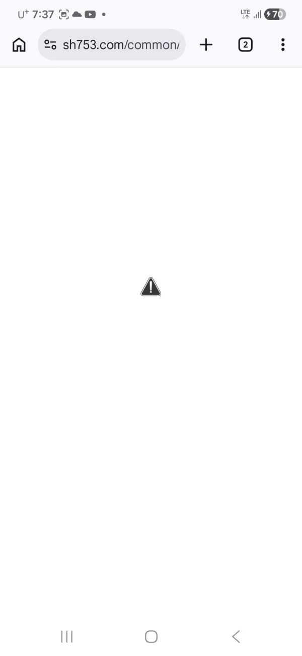증거 이미지 1
