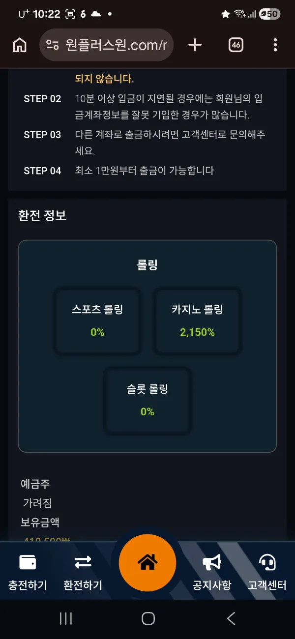 증거 이미지 1