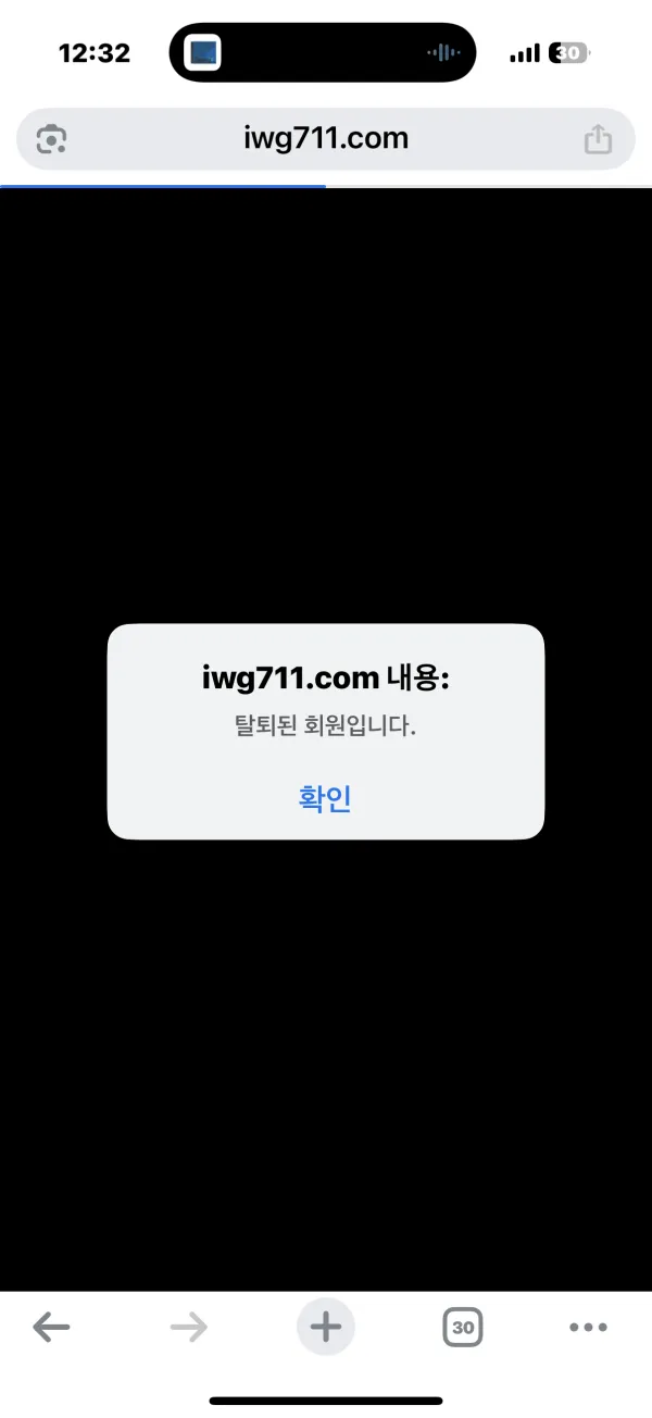 증거 이미지 1