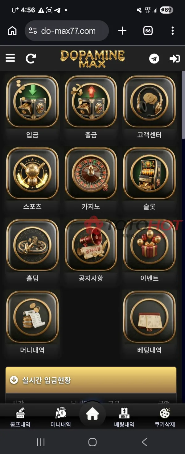 증거 이미지 5