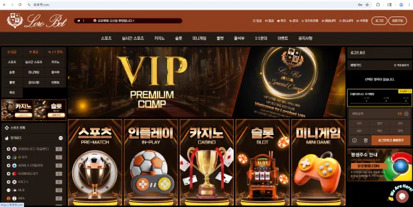 증거 이미지 1