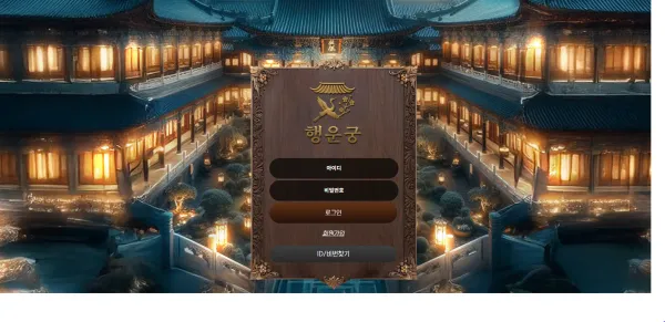 증거 이미지 1