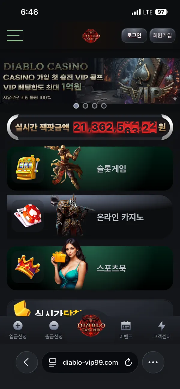 증거 이미지 1