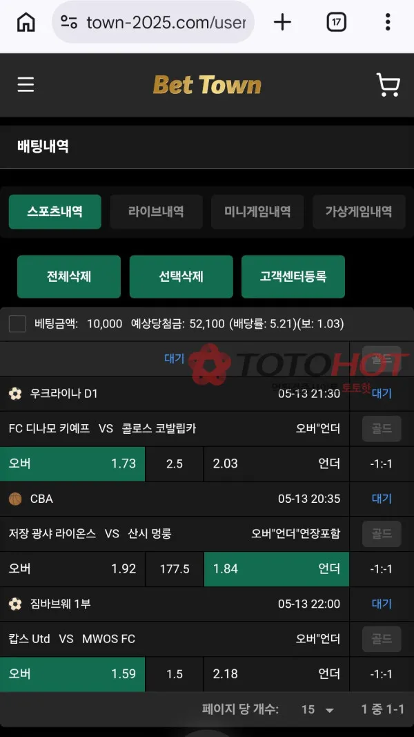 증거 이미지 10