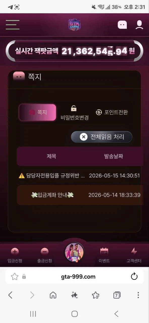 증거 이미지 1