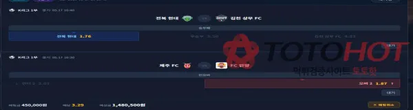 증거 이미지 2