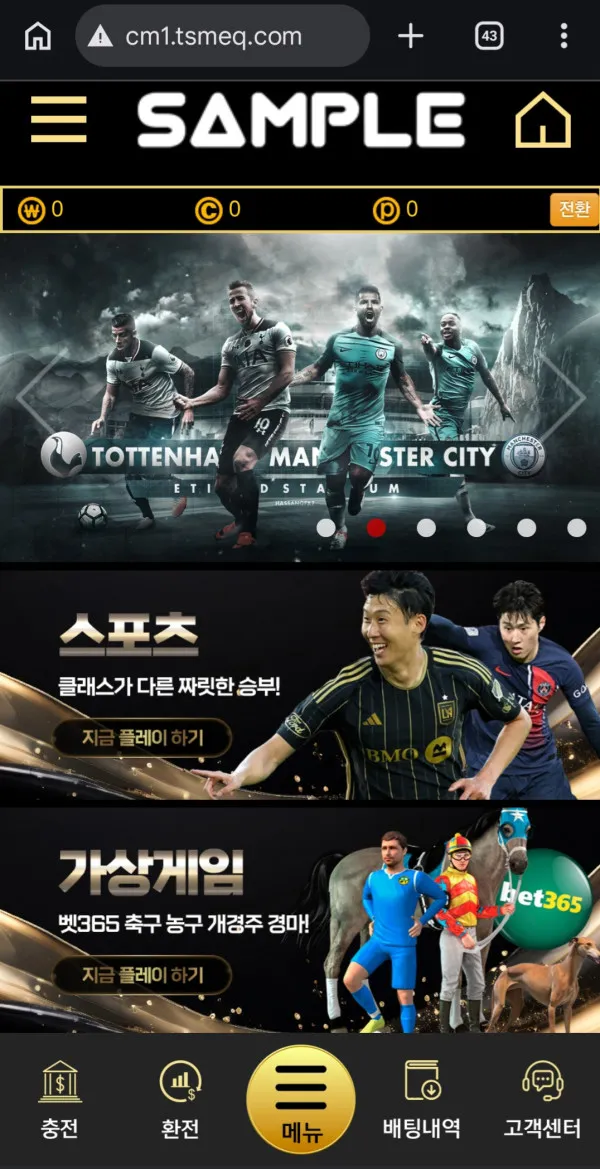 증거 이미지 1