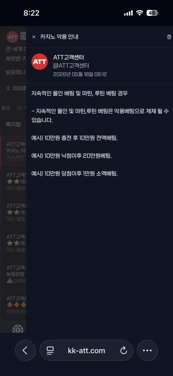 증거 이미지 1