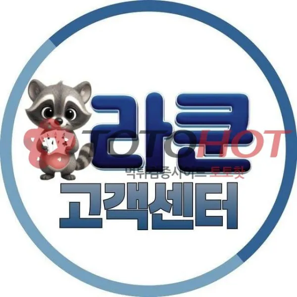 증거 이미지 5