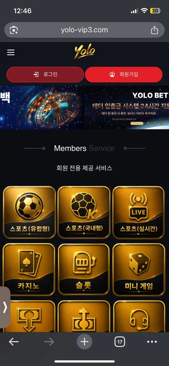 증거 이미지 1