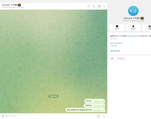 증거 이미지 1