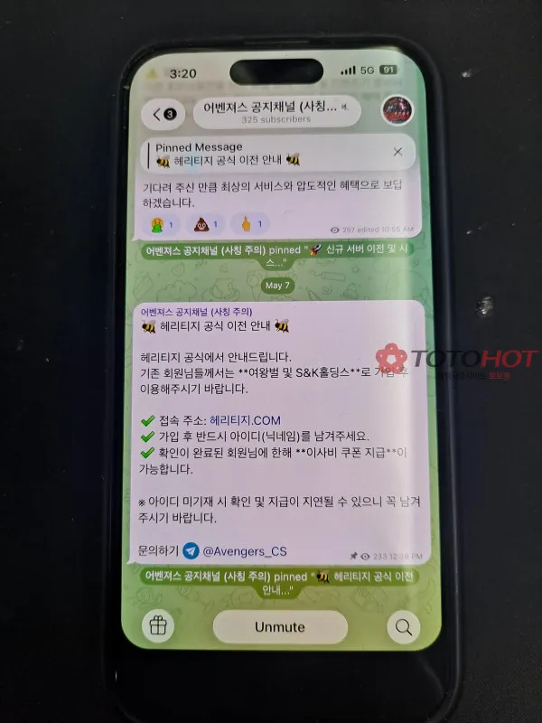 증거 이미지 9